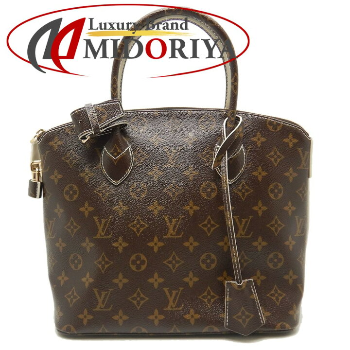 楽天市場】LOUIS VUITTON ルイヴィトン ロックイット M40597 