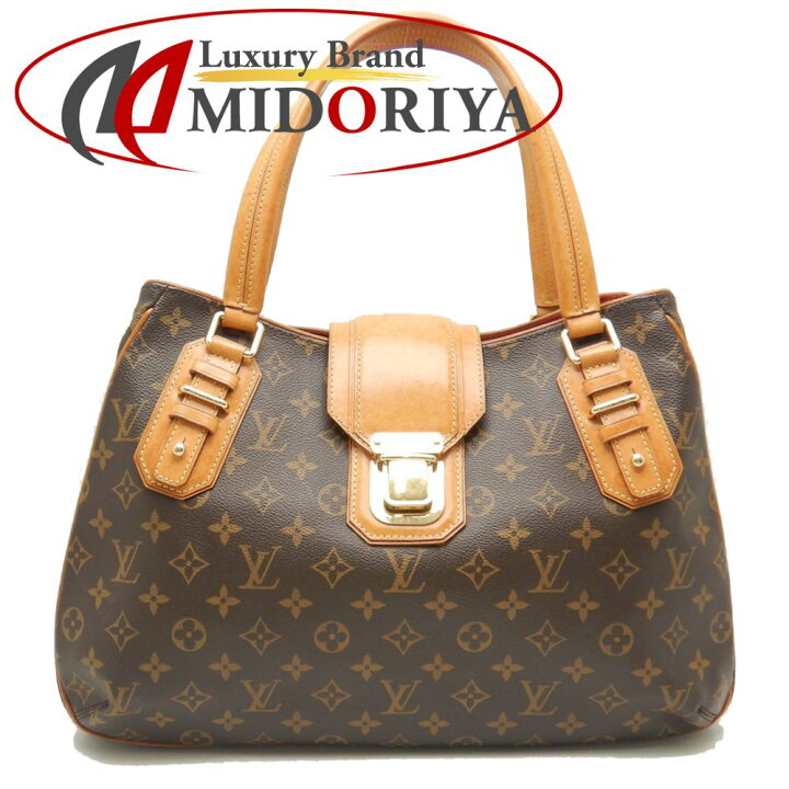 楽天市場】LOUIS VUITTON ルイヴィトン モノグラム グリート M55210  