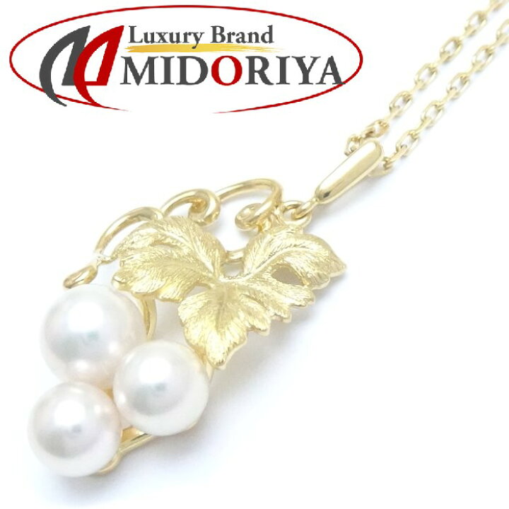 楽天市場】MIKIMOTO ミキモト 葡萄モチーフ ネックレス パール5〜6ミリ 