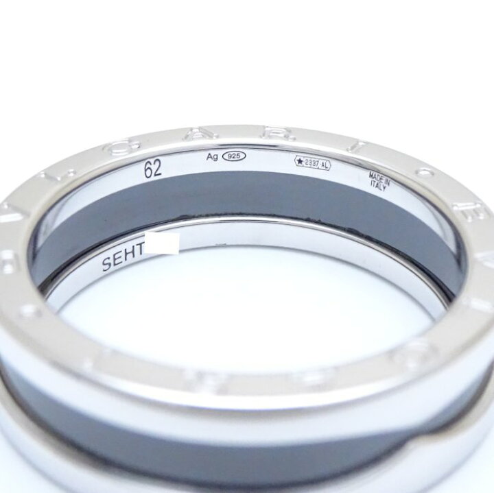 楽天市場】BVLGARI ブルガリ セーブザチルドレン ビーゼロワン リング 