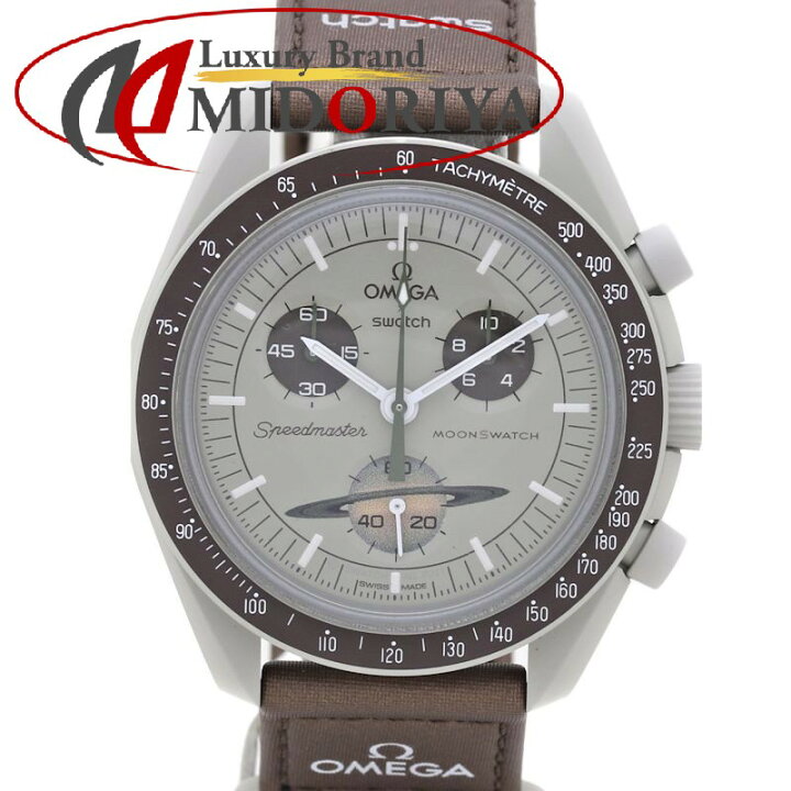 楽天市場】OMEGA オメガ xSwatch xスウォッチ スピードマスター  