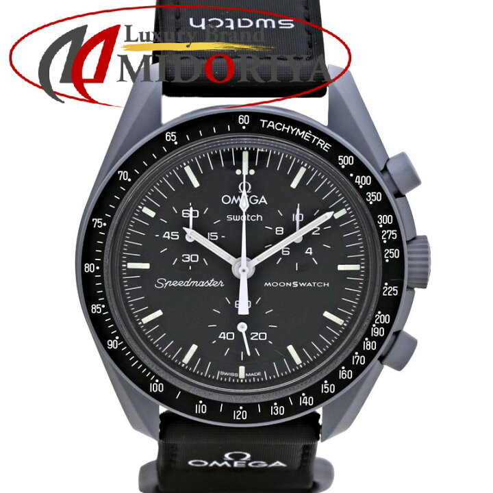 楽天市場】OMEGA オメガ xSwatch スピードマスター ミッショントゥザ 