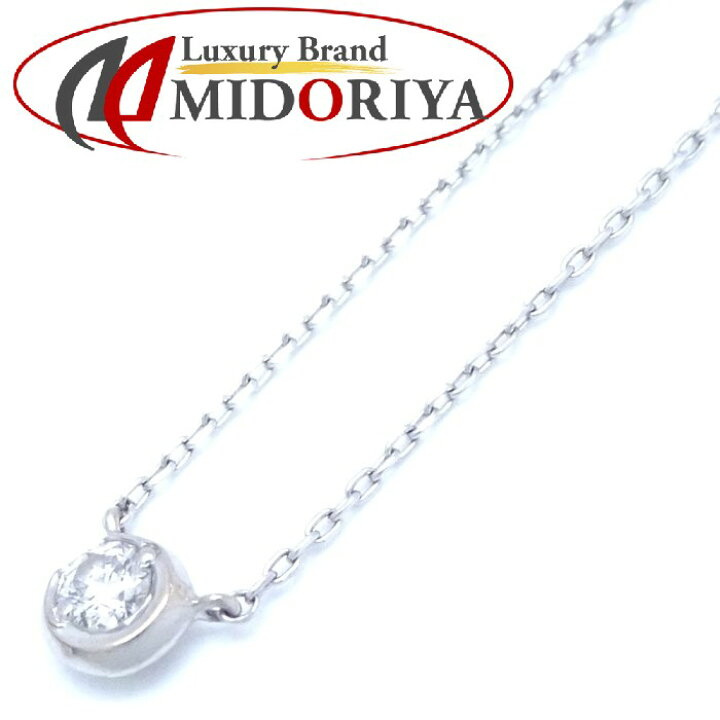 楽天市場】STAR JEWELRY スタージュエリー ムーンセッティング 