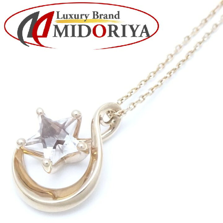 楽天市場】STAR JEWELRY スタージュエリー マジックスター ネックレス  