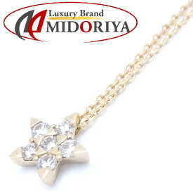 STAR JEWELRY スタージュエリー ダイヤモンド ネックレス 星モチーフ ダイヤモンド0.15ct K18YG イエローゴールド /291013【中古】【BJ】