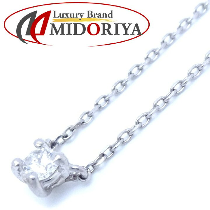楽天市場】STAR JEWELRY スタージュエリー ダイヤモンド ネックレス 一  