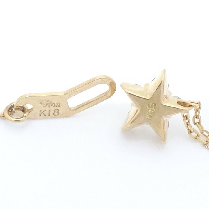 楽天市場】STAR JEWELRY スタージュエリー ダイヤモンド 2ZN1743 