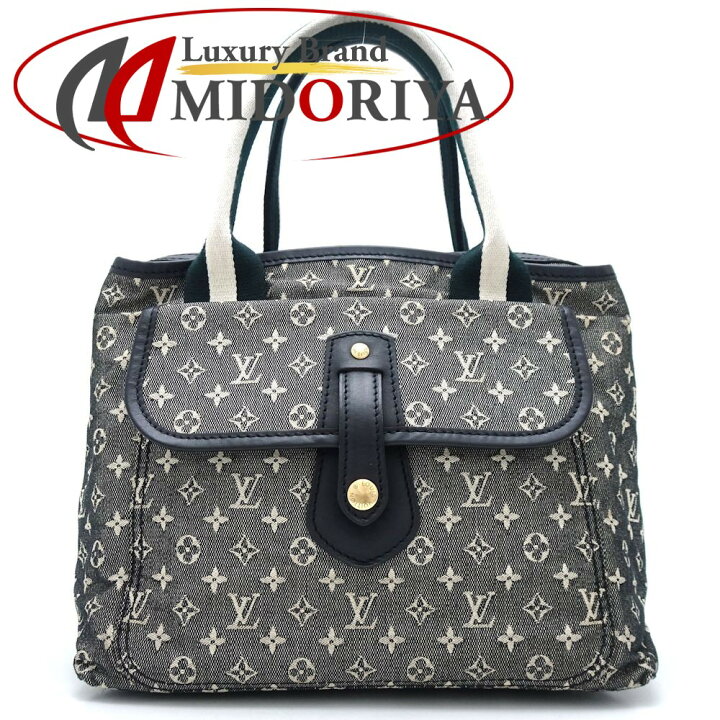 楽天市場】LOUIS VUITTON ルイヴィトン サックマリーケイト M92508 