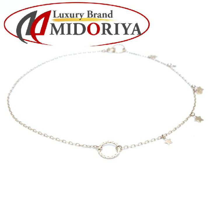 楽天市場】STAR JEWELRY スタージュエリー スター アンクレット 