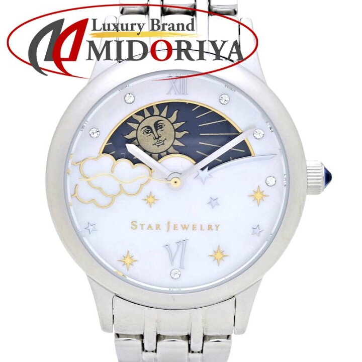 楽天市場】STAR JEWELRY スタージュエリー デイ＆ナイト DAY&NIGHT  