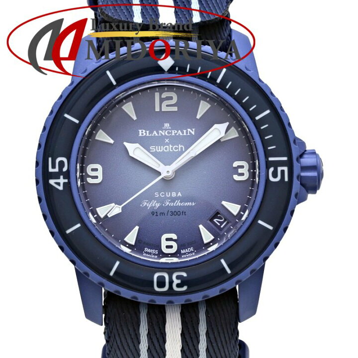 楽天市場】ブランパン スウォッチ Blancpain Swatch スキューバ 