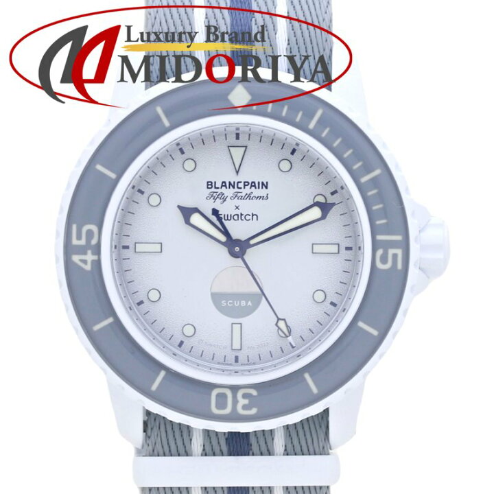 楽天市場】ブランパン スウォッチ Blancpain Swatch スキューバ  