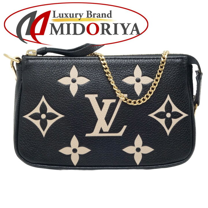 楽天市場】LOUIS VUITTON ルイヴィトン ミニポシェットアクセソワール  