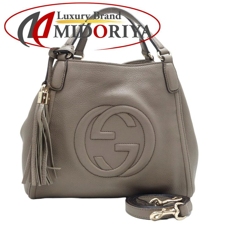 楽天市場】GUCCI グッチ ソーホー タッセル インターロッキングG 