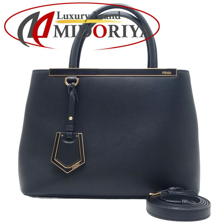 楽天市場】FENDI フェンディ プチトゥージュール 8BH253 2Wayバッグ 