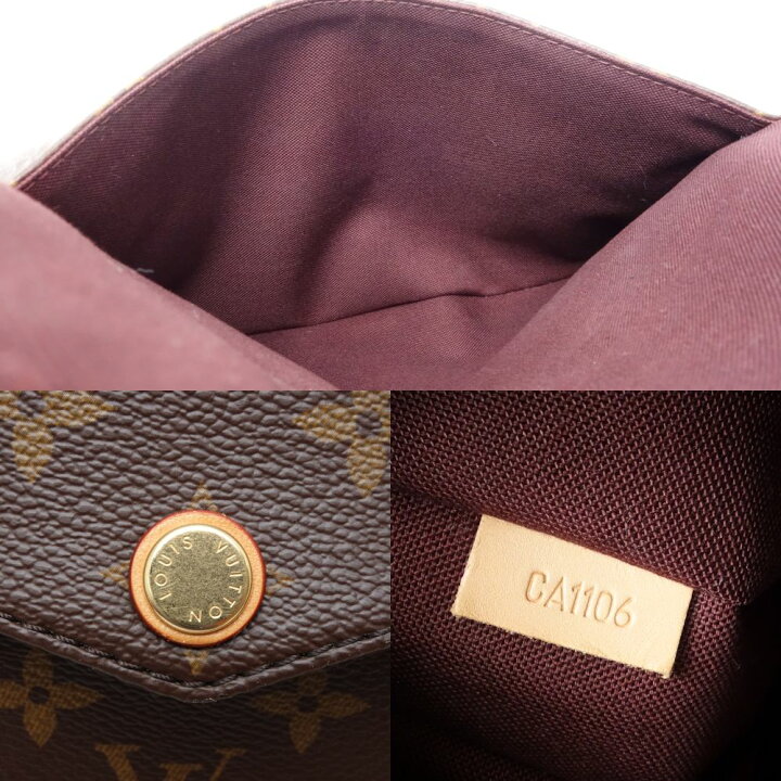 楽天市場】LOUIS VUITTON ルイヴィトン モノグラム マビヨン M41679  