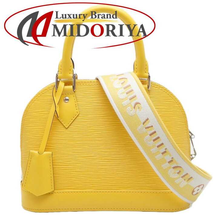楽天市場】LOUIS VUITTON ルイヴィトン エピ アルマBB M59358 2Way 