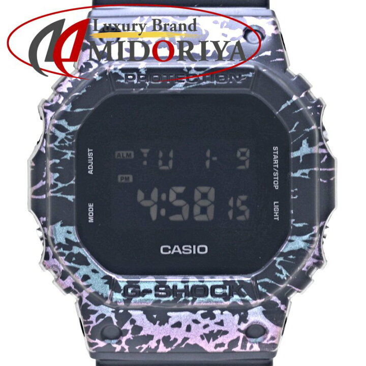 楽天市場】CASIO カシオ Gショック ポーラライズド・マーブル 海外 