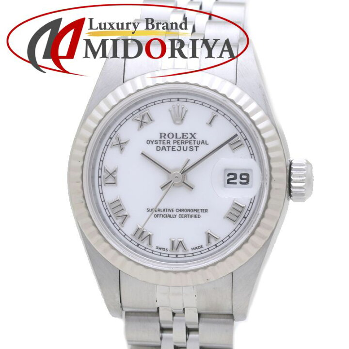 楽天市場】ROLEX ロレックス デイトジャスト 69174【オーバーホール済 