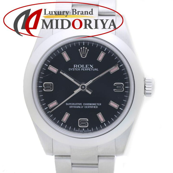 楽天市場】ROLEX ロレックス オイスター パーペチュアル 177200  