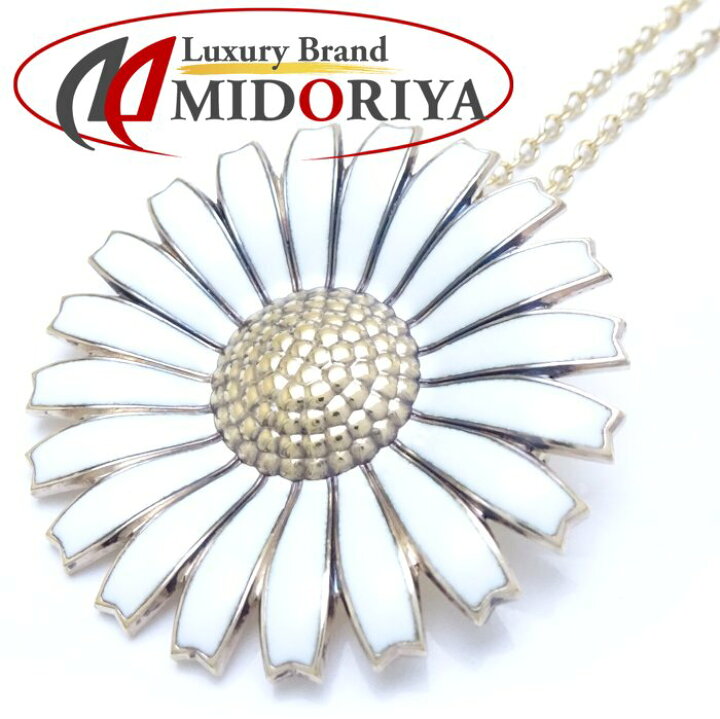 楽天市場】Georg Jensen ジョージジェンセン デイジー ブローチ 兼  