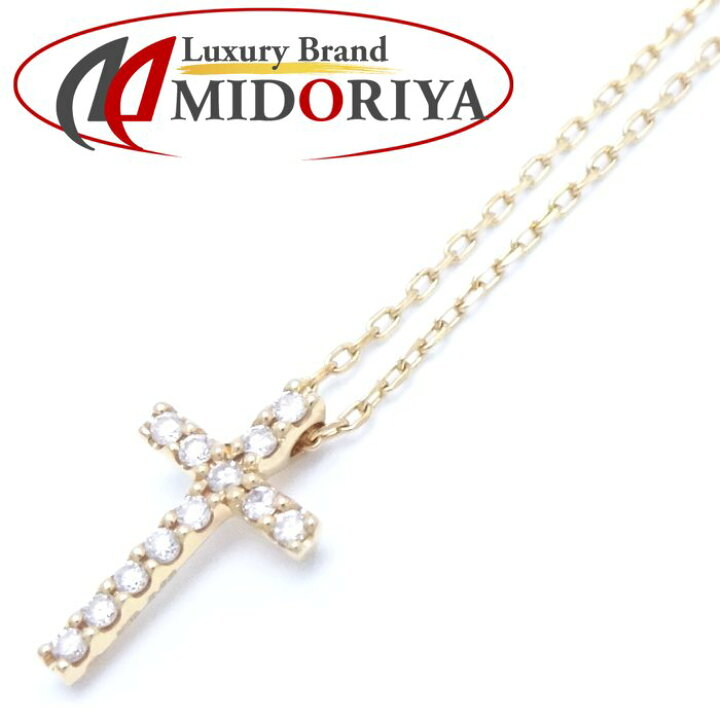 楽天市場】STAR JEWELRY スタージュエリー ダイヤモンド クロス 