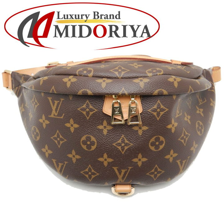 楽天市場】LOUIS VUITTON ルイヴィトン モノグラム バムバッグ M43644 