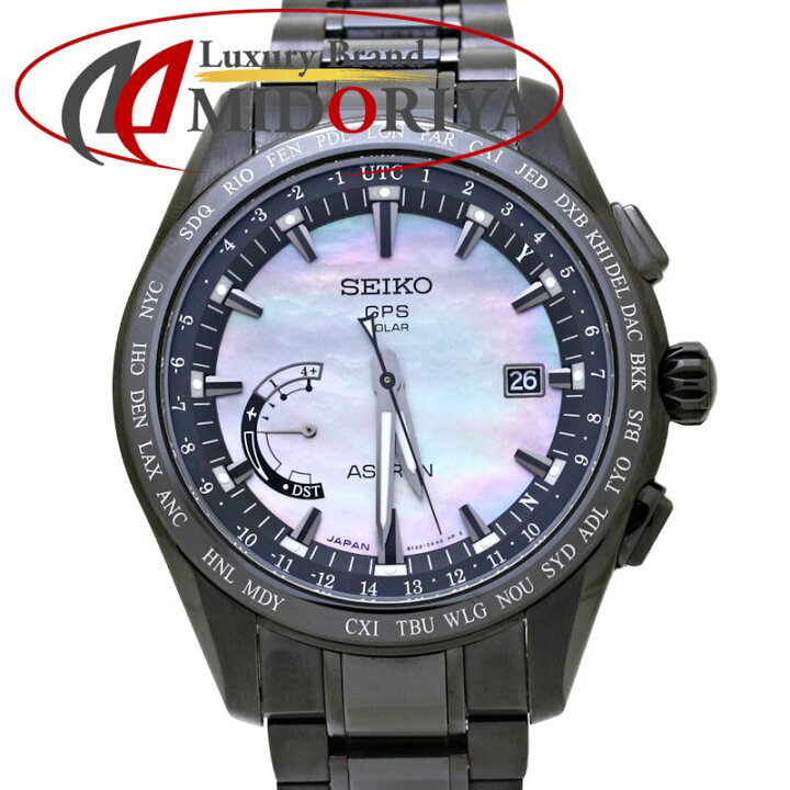 楽天市場】SEIKO セイコー アストロン SBXB091 8X22-0AF0-2 限定モデル 