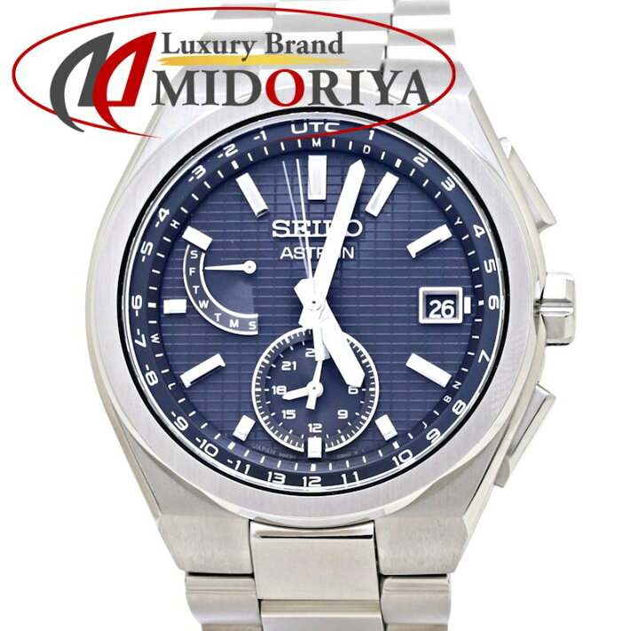 楽天市場】SEIKO セイコー アストロン ネクスター SBXY067 8B63-0BH0  