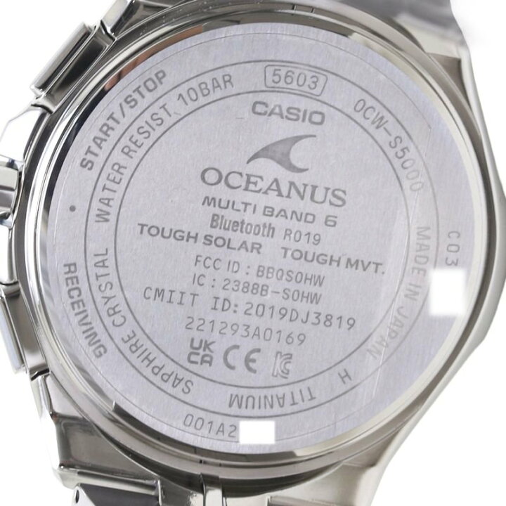 楽天市場】CASIO カシオ オシアナス マンタ OCW-S5000F-2AJF 福袋販売 