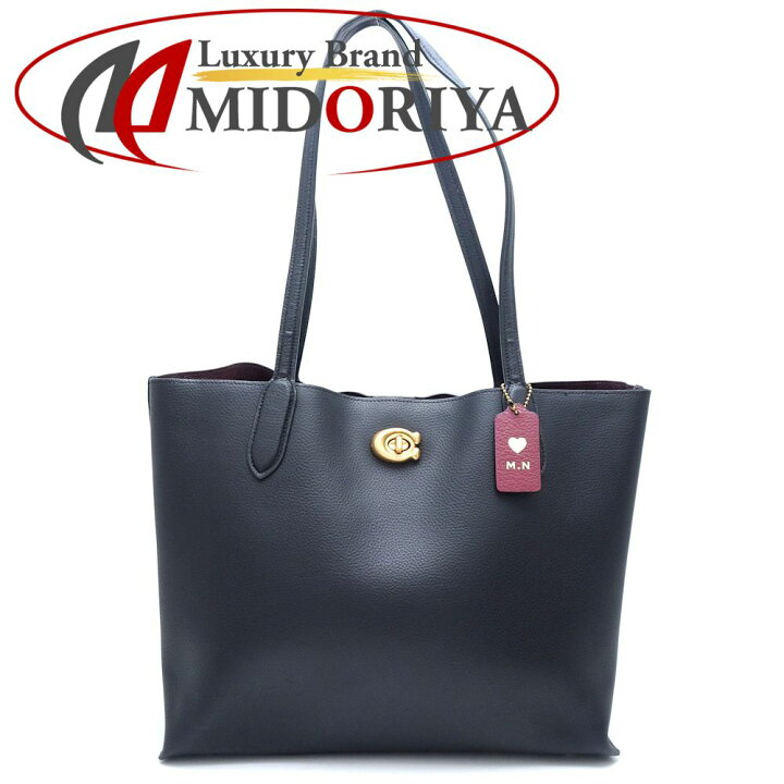 楽天市場】COACH コーチ ウィロウ トート WILLOW TOTE C0689 トート  