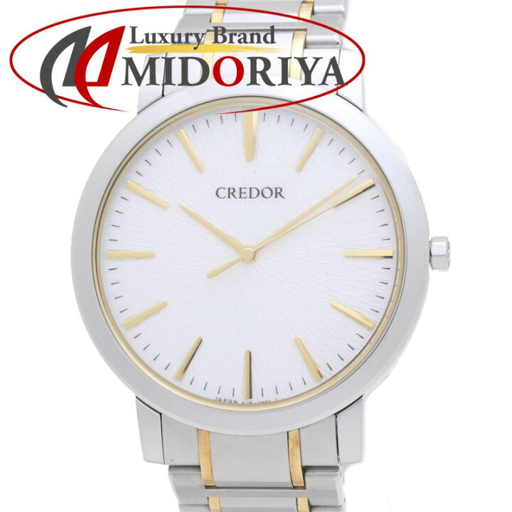 楽天市場】SEIKO セイコー クレドール シグノ GCAR967 8J81-0AV0【 