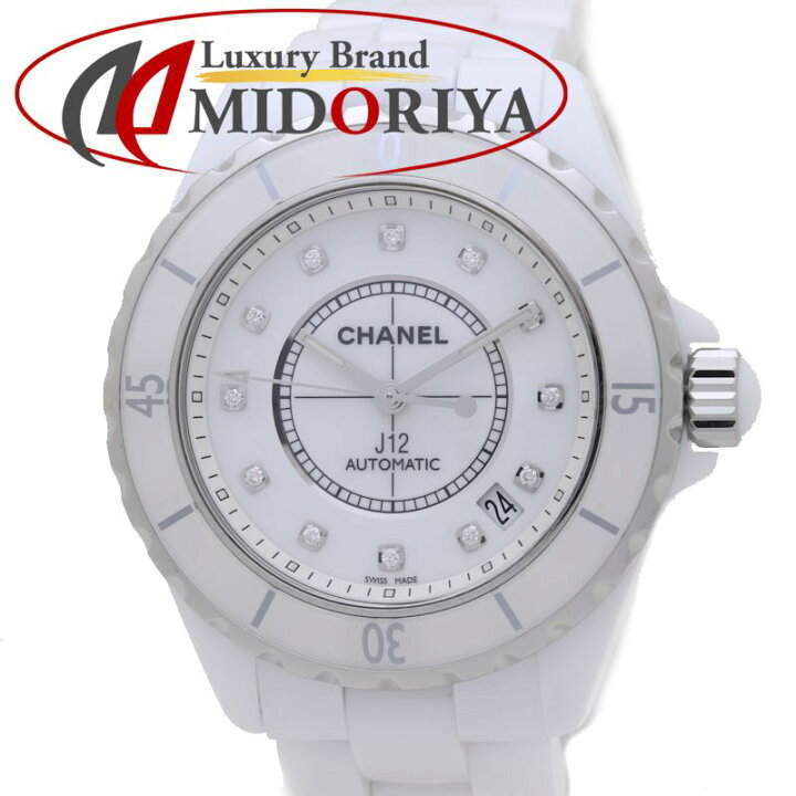 楽天市場】CHANEL シャネル J12 H1629 後期型 12Pダイヤモンド  