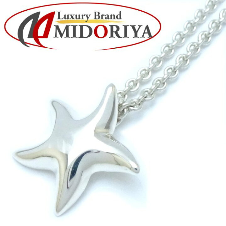楽天市場】STAR JEWELRY スタージュエリー スターフィッシュ  