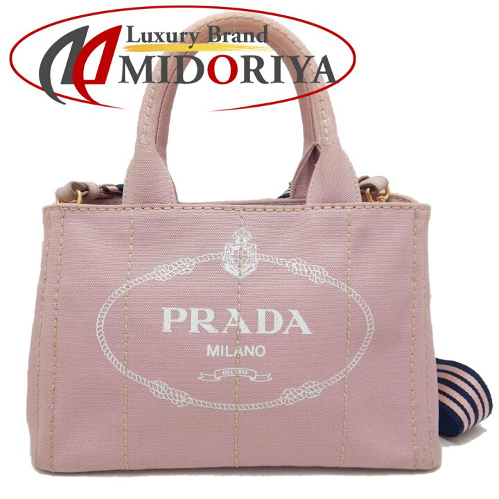楽天市場】PRADA プラダ カナパ 1BG439 トートバッグ キャンバス 