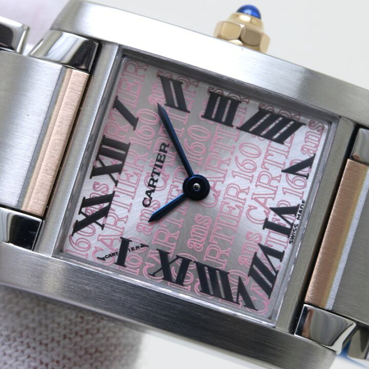 楽天市場】CARTIER カルティエ タンクフランセーズSM W51036Q4  