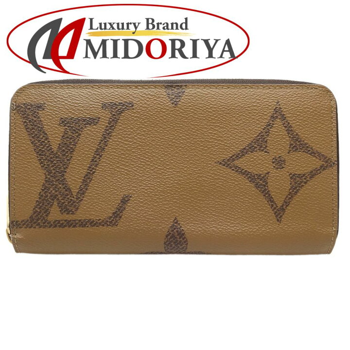 楽天市場】LOUIS VUITTON ルイヴィトン ジッピーウォレット M69353 長  
