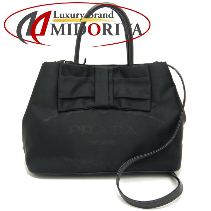 楽天市場】PRADA プラダ 1BG068 ハンドバッグ 2WAY ジャガード リボン  