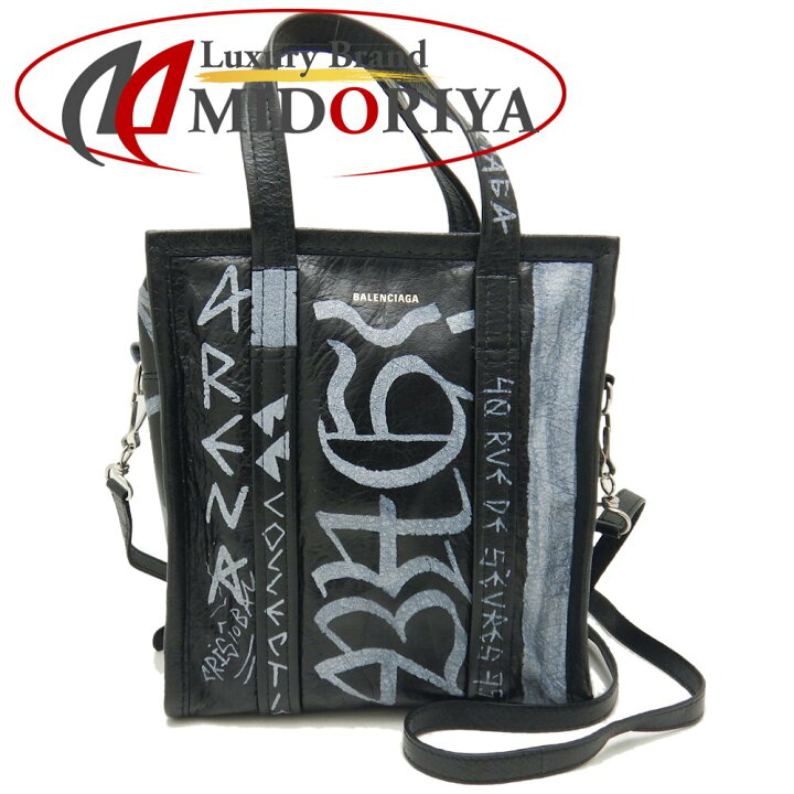 楽天市場】BALENCIAGA バレンシアガ バザールショッパーXS 513989  