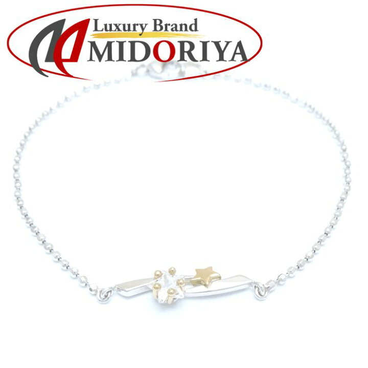 楽天市場】STAR JEWELRY スタージュエリー シューティングスター 