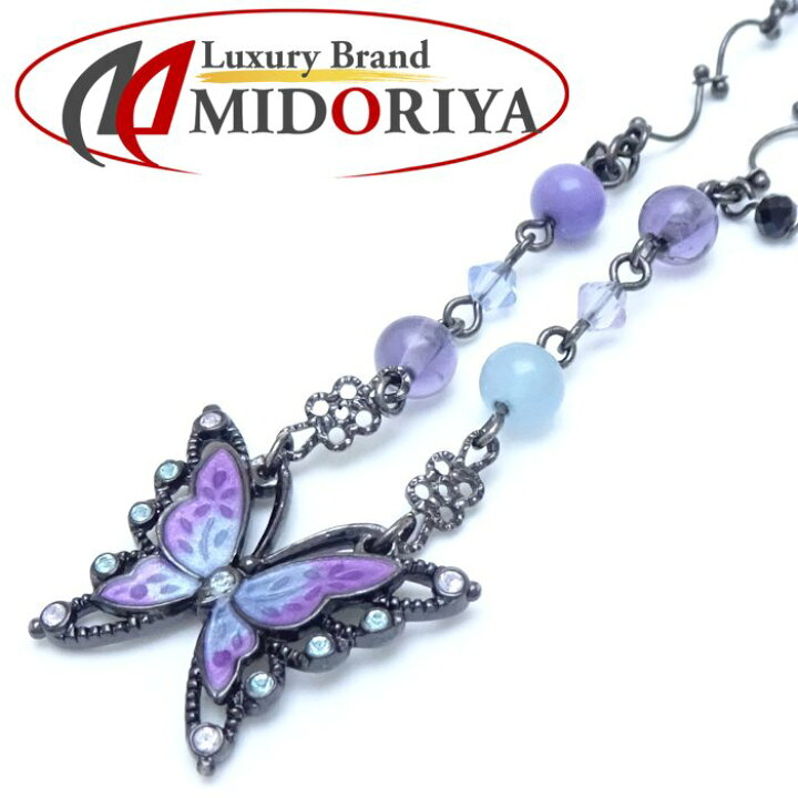 楽天市場】ANNA SUI アナスイ バタフライ ネックレス パープル  