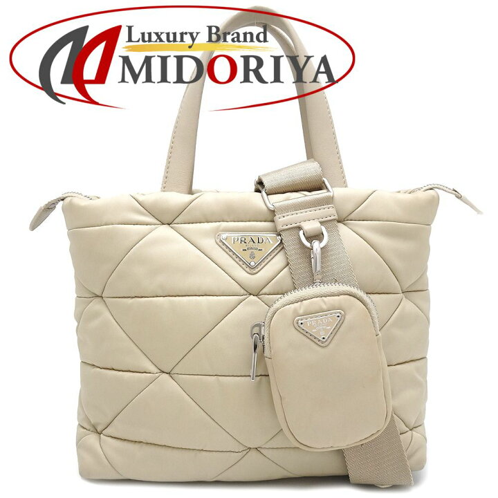 楽天市場】PRADA プラダ 1BG373 2Wayバッグ ナイロン DESERTO ベージュ  