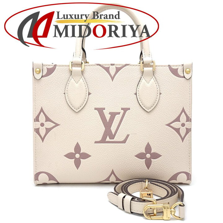 楽天市場】LOUIS VUITTON ルイヴィトン オンザゴーPM M45654 2Way 