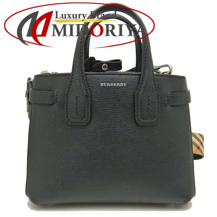 楽天市場】BURBERRY バーバリー BABY BANNER ベイビーバナー 4078477  