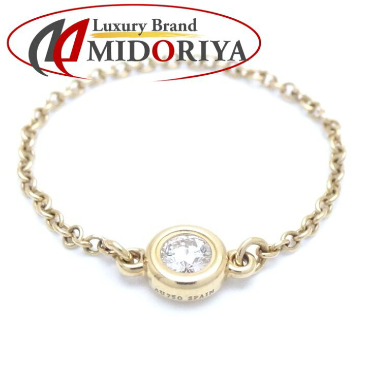 楽天市場】TIFFANY&Co. ティファニー バイザヤード リング 指輪 14.5号  