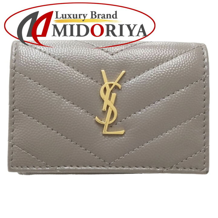 サンローランパリ 三つ折り財布 オリガミ タイニーウォレット  