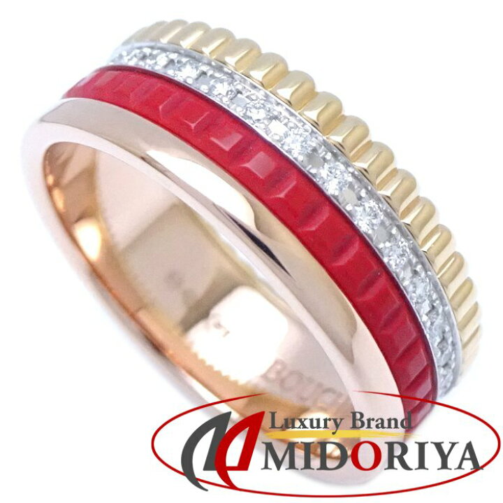 Boucheron☆キャトルレッドダイヤモンドリング銀座店購入