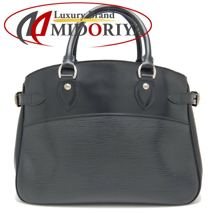 楽天市場】LOUIS VUITTON ルイヴィトン エピ パッシィPM M59262 