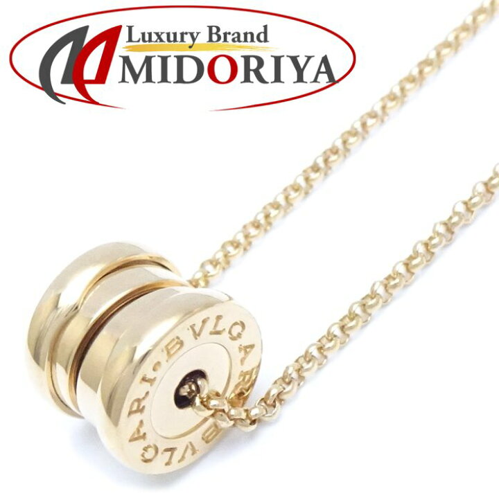 楽天市場】BVLGARI ブルガリ ビーゼロワン ミニ ネックレス B.zero1  