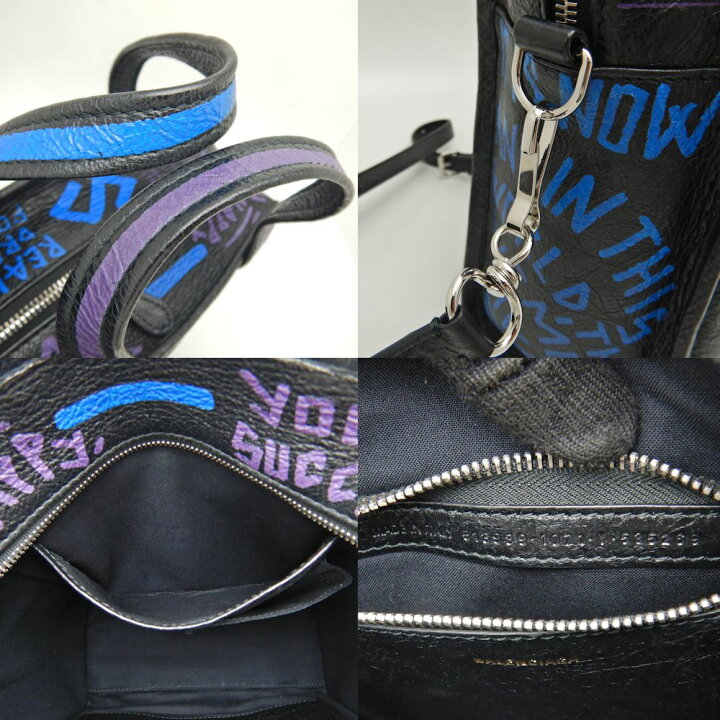 楽天市場】BALENCIAGA バレンシアガ バザールショッパーXS 513989  